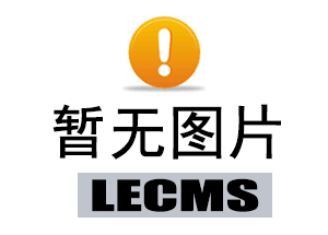 今日最新人民币兑挪威克朗实时汇率_NOK兑CNY实时汇率查询 2025年05月20日